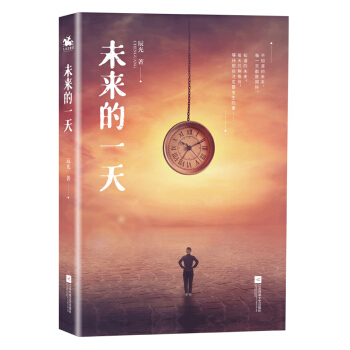 δ����һ�죺��������A(y��)֪δ���������ô�k���������L(f��ng)������ų����߀�������ǻ������Ӣ����