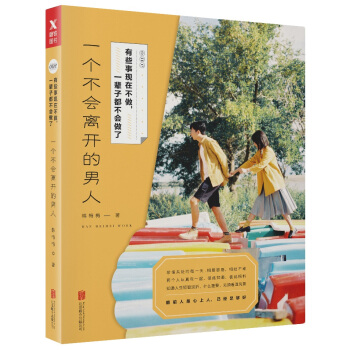 ��Щ�¬F(xi��n)�ڲ�����һ݅�Ӷ���������. һ��(g��)�����x�_�����ˣ��°棩