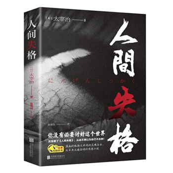 ���gʧ��32�_ƽ�b��