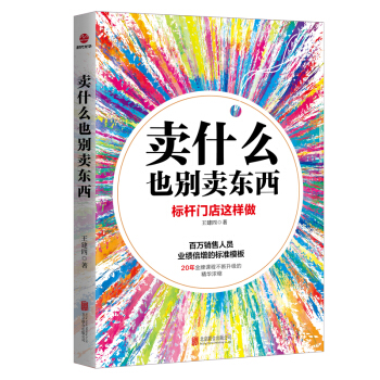 �u(m��i)ʲôҲ�e�u(m��i)�|��