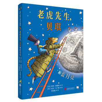 �ϻ�������ؐ�����{����