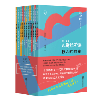 ����ꖵ��Z���n��ȫʮһ�ԣ�