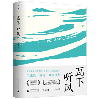 ���� (t��ng)�L(f��ng)