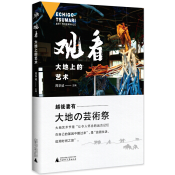 �^��������ϵ�ˇ�g(sh��)