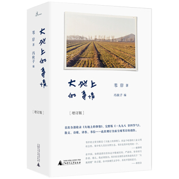 ����ϵ����飨��ӆ�棩