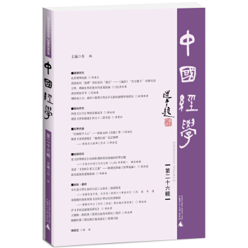 �Ї���(j��ng)�W(xu��)���ڶ�ʮ��݋��