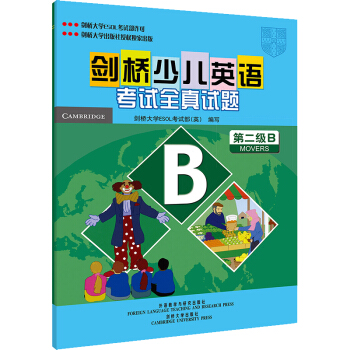 �����ك�Ӣ�Z��ԇȫ��ԇ�}����2��B������2�P��