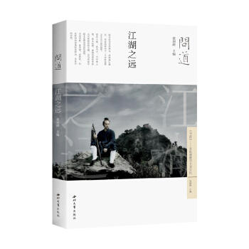 ��(w��n)��������֮�h(yu��n)  ���D�Ĳ�ïȫ�ʱ������L��(d��ng)��������ʿ���������g(sh��)�Ļ������M(j��n)һ��(g��)�挍(sh��)�ġ�����֮��������