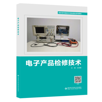 ��Ӯa(ch��n)Ʒ�z�޼��g(sh��)