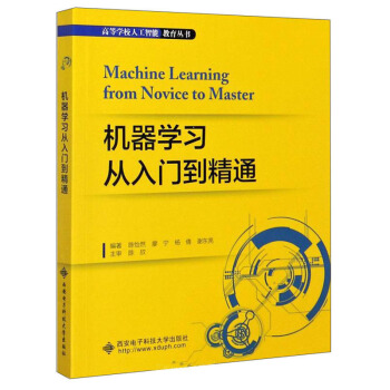 �C(j��)���W(xu��)��(x��)�����T����ͨ/�ߵȌW(xu��)У�˹����ܽ�������