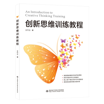 ��(chu��ng)��˼�SӖ(x��n)���̳�