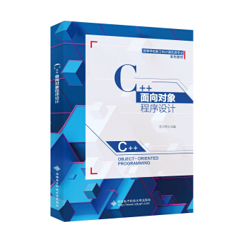 C++����?q��)�������O(sh��)Ӌ(j��)