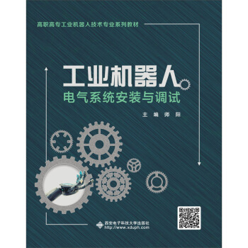 ���I(y��)�C����늚�ϵ�y(t��ng)���b�c�{(di��o)ԇ