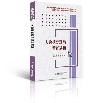 ��(sh��)��(j��)̎���c���ܛQ��