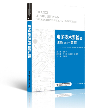 ��Ӽ��g(sh��)��(sh��)�(y��n)�c�n���O(sh��)Ӌ(j��)�̳�