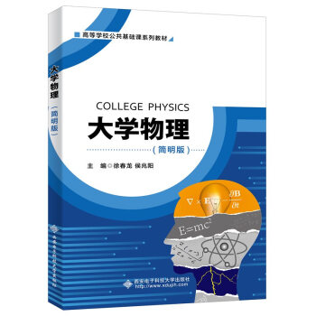 ��W(xu��)��������(ji��n)���棩