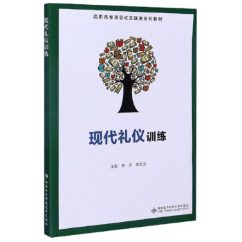 �F(xi��n)���Y�xӖ(x��n)��/���ߌ��(xi��ng)Ŀʽ��(sh��)�`�ϵ�н̲�