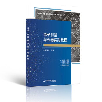 ��Ӝy(c��)���c�x����(sh��)�`�̳�