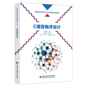 C�Z�Գ����O(sh��)Ӌ