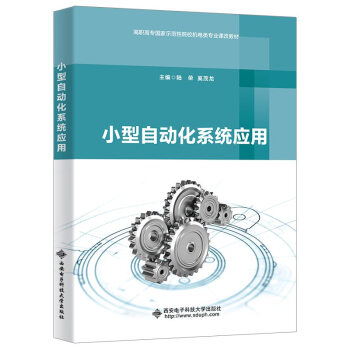 С���Ԅ�(d��ng)��ϵ�y(t��ng)��(y��ng)�ã�����