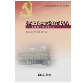 �h�����I(l��ng)�����(hu��)���턓(chu��ng)�µ����ӌ�(sh��)�`���ɲ�������Ӗ(x��n)������