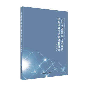 ��W(xu��)��Ľ�n�W(xu��)��(x��)��Ը��Ӱ������c�γəC���о�