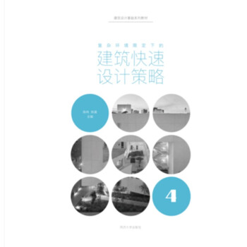 ���s�h(hu��n)���޶��µĽ��������OӋ����