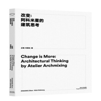 ��׃���������ǵĽ���˼��