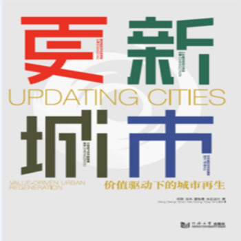 ���³��У��r(ji��)ֵ�(q��)��(d��ng)�µĳ�������