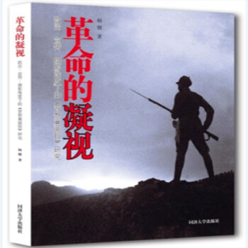 ��������ҕ(���������zӰ�S���µĕx�켽����(b��o)�о�)