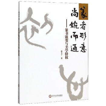 ׭�����������ͨ��׭��(sh��)��׃�c���W(xu��)�ؙ�(qu��n)