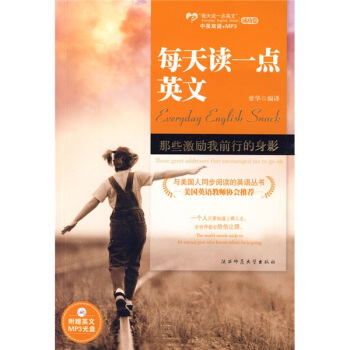 ÿ���xһ�cӢ�ģ���Щ������ǰ�е���Ӱ����Ӣ��MP3��P��