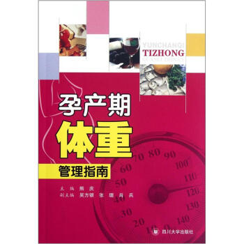 �Юa(ch��n)���w�ع���ָ��