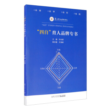 �����ԡ�����Ʒ�ƌ���