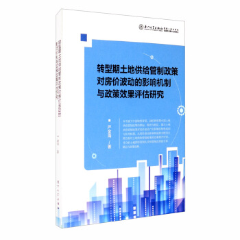 �D(zhu��n)�������ع��o�������ߌ����r(ji��)���ӵ�Ӱ푙C(j��)���c����Ч���u���о�