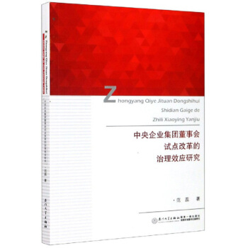 ������I(y��)���F(tu��n)����ԇ�c(di��n)�ĸ������Ч��(y��ng)�о�