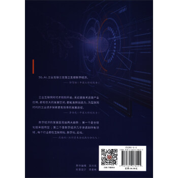 ���I(y��)��(li��n)�W(w��ng)���D(zhu��n)���c����/�¿Ƽ����½�(j��ng)��