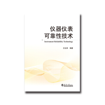 �x���x���ɿ��Լ��g(sh��)