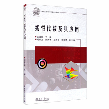 ��(xi��n)�Դ���(sh��)���䑪(y��ng)��