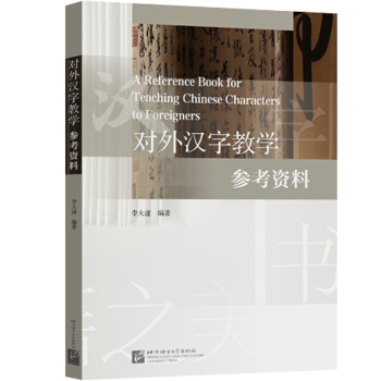 ��(du��)��h�ֽ̌W(xu��)�����Y��