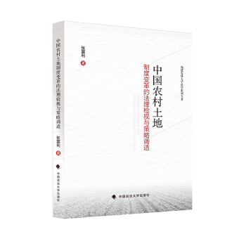 �Ї��r(n��ng)�������ƶ�׃��ķ���zҕ�c�����{(di��o)�m