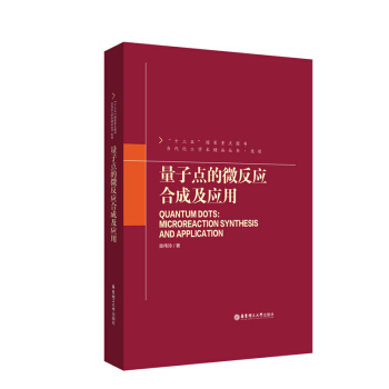 �����c��΢�����ϳɼ�����