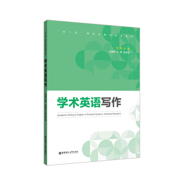 �W(xu��)�g(sh��)Ӣ�Z(y��)����