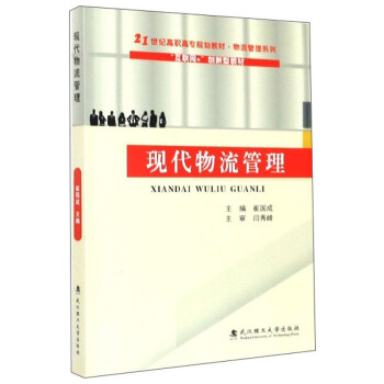 �F(xi��n)����������/����(li��n)�W(w��ng)��+��(chu��ng)���ͽ̲���21���o(j��)���ߌ�Ҏ(gu��)���̲ġ���������ϵ��