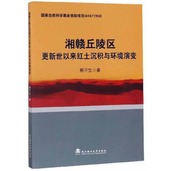 ���M����^(q��)�������ԁ�(l��i)�t�����e�c�h(hu��n)����׃