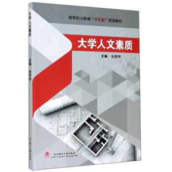 ��W(xu��)�������|(zh��)