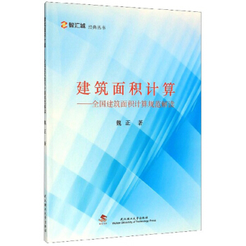 ������eӋ(j��)�㣺ȫ��(gu��)������eӋ(j��)��Ҏ(gu��)�����x