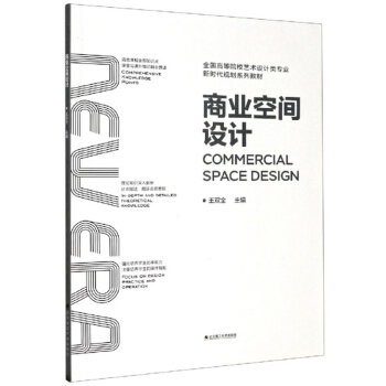 �̘I(y��)���g�O(sh��)Ӌ(j��)