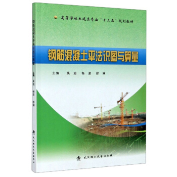 䓽������ƽ���R(sh��)�D�c����