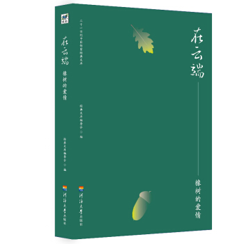 ��ʮһ���o(j��)�Ї����ҽ�(j��ng)���Ď죺���ƶˡ������Đ���